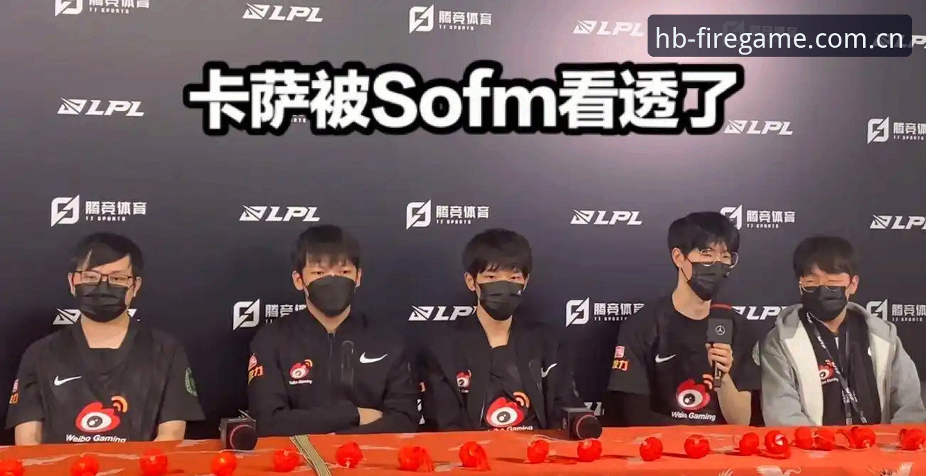 火博体育官方网页端到底值不值得用？一个老用户的大实话